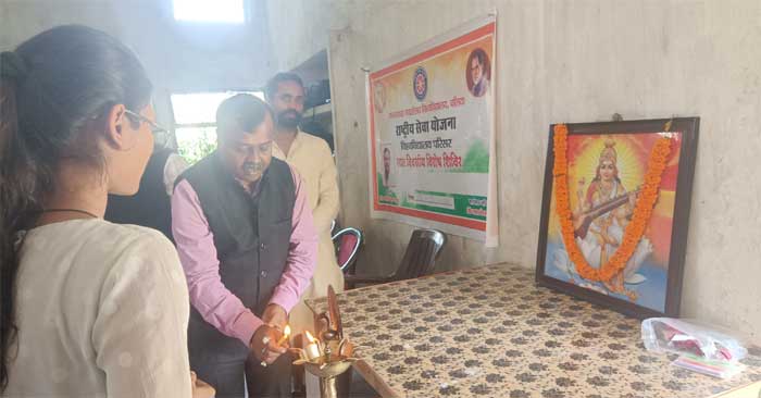 A seven-day special camp was organized by the National Service Scheme Unit in JNCU, the Vice Chancellor inaugurated it.