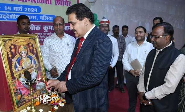 Women's legal literacy and awareness program organized on the topic of women empowerment