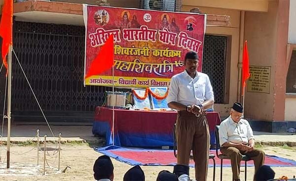 On the occasion of All India Ghosh Day and Mahashivratri, Shivranjani program was organized at Baba Baleshwar Nath Temple.