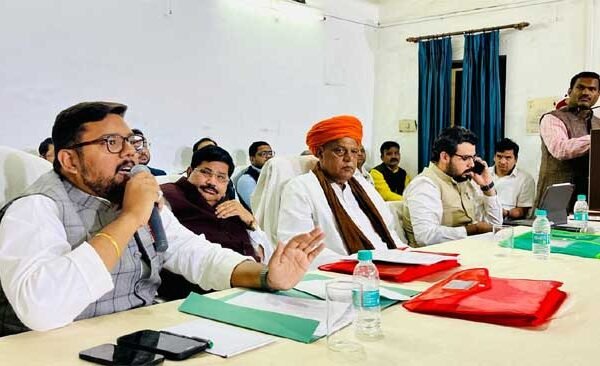 District Panchayat meeting held under the chairmanship of District President
