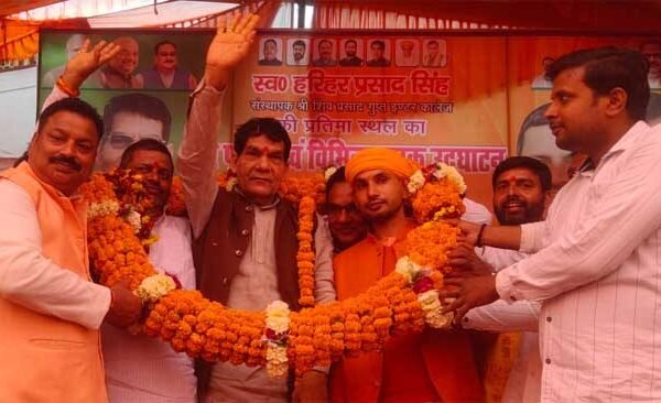Energy and Urban Development Minister received a grand welcome on his arrival in Rasra