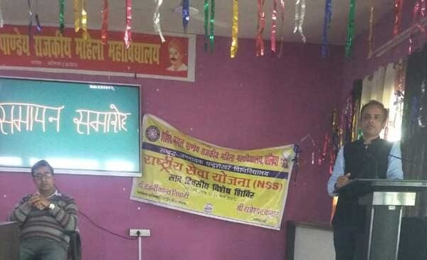 Seven day NSS camp concludes in Dubhar