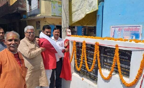 Roshan Shah inaugurates Durga ji's platform in the beautification of Pokhara.