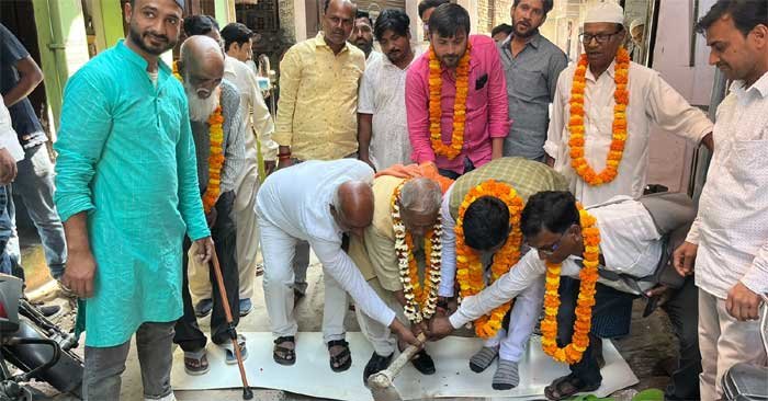 Rasra Municipality started the work by doing Bhoomi Pujan of CC Road, Pavers Block to be built at a cost of Rs 54 lakh.