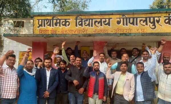 Primary Teachers Association accused the Block Education Officer of Beruarbari of being prejudiced