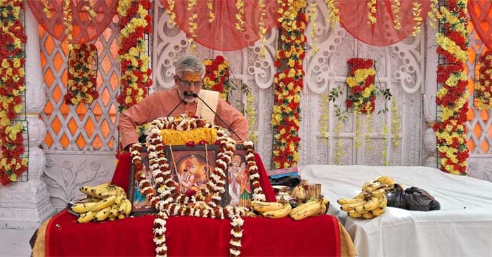 Listening to Shrimad Bhagwat Katha is the means of supreme salvation.