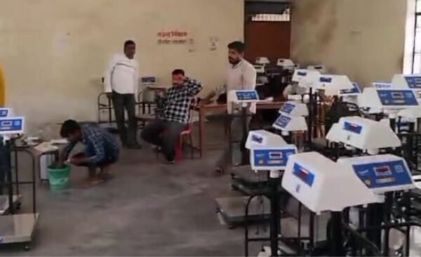 basdih_taraju_machine