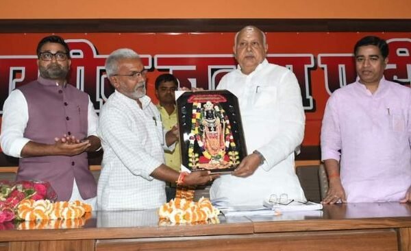 bjp_ballia