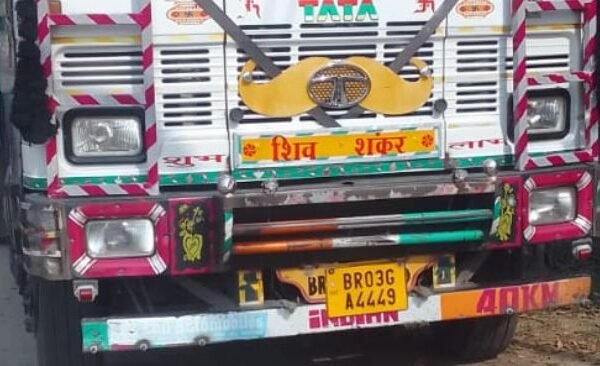 track_ke_takkar_se_maut