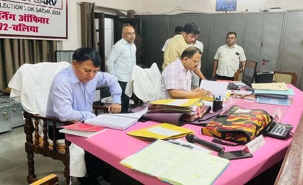 Ballia Returning Officer