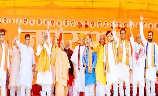 Ballia cm Yogi