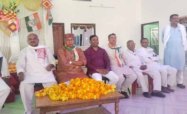 बांसडीह कांग्रेस