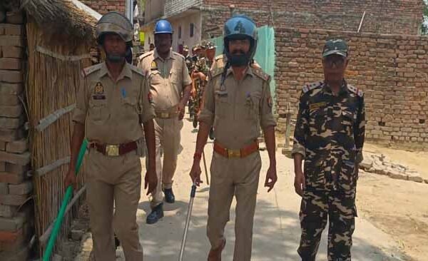 Baria Police