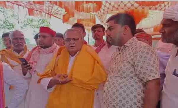 Brahman Sabha Ballia