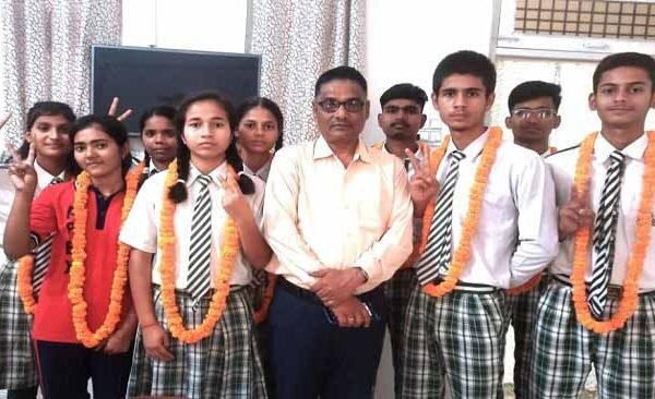 Gadwar Apex School