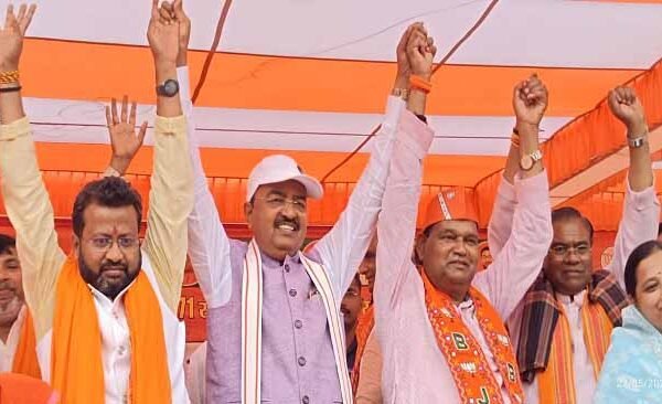 Keshav Prasad Maurya
