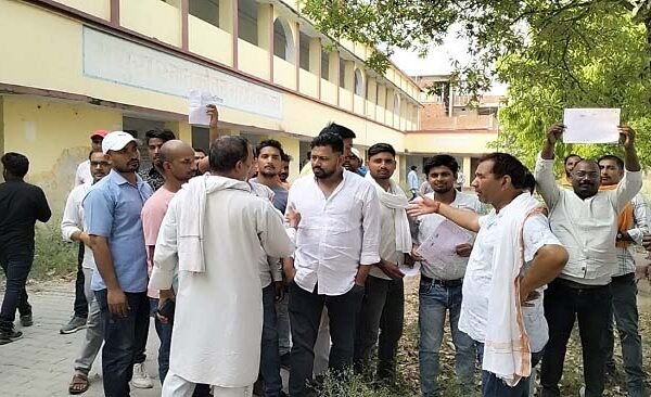 Mathura PG College Hungama