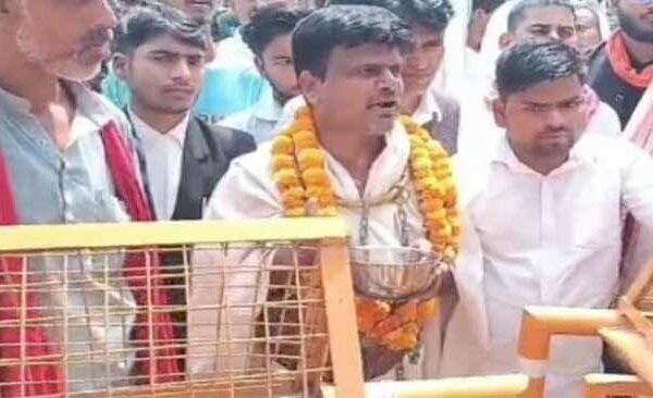 बनिया नामांकन