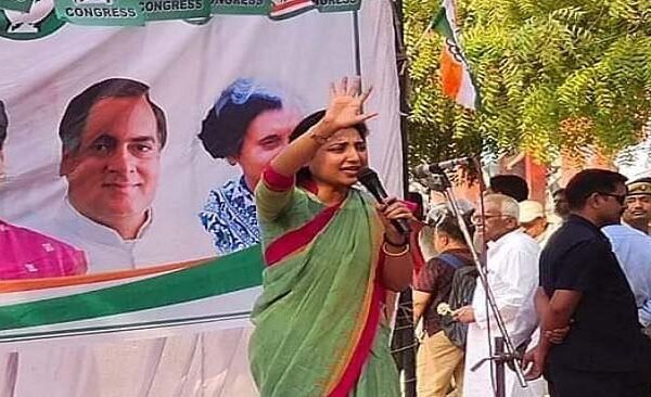 Ragini Sonkar raibareli