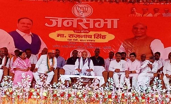 rajnath singh sikandarpur