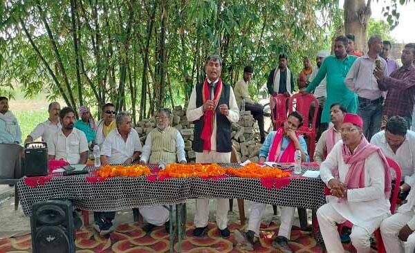 Ramachal Rajbhar
