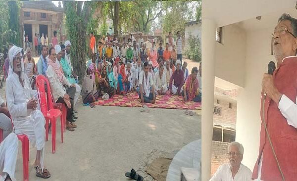 Ramgovind chaudhari Bansdih