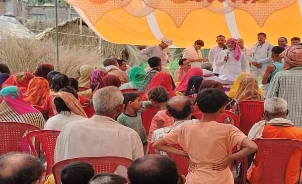 Ramgovind Bansdih 25 May