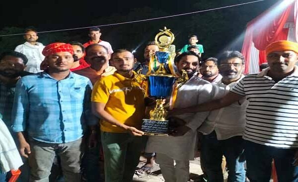 Rasra Cricket