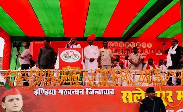 Salempur Akhilesh Yadav