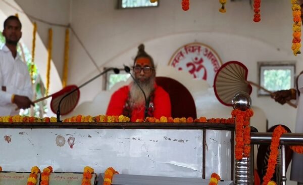 राजसूय महायज्ञ बलिया