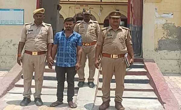 उभांव पुलिस