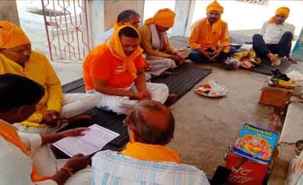 Vishwakarma Temple Ballia