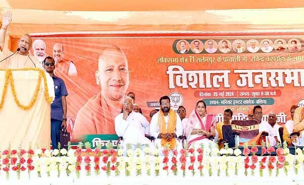 maniyar cm Yogi