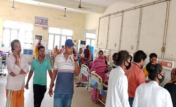 Ballia Hospital Inside