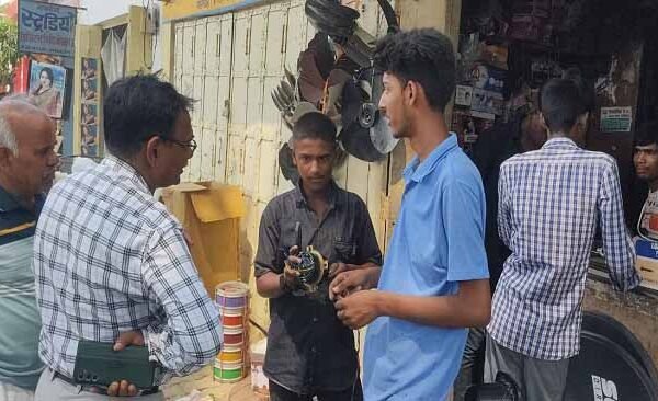 Bansdih Bal mazdoori