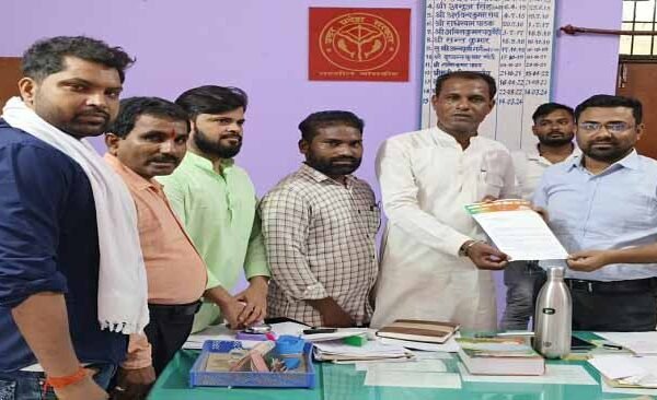 Bansdih SDM Memo 13 June