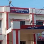 Bansdih Thana Kotwali