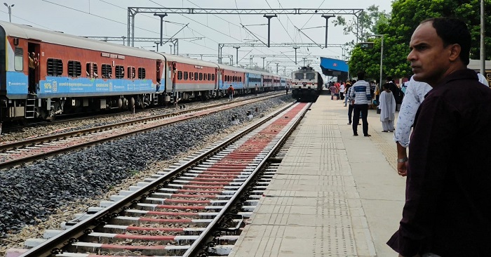 Belthra kiirharapur Train