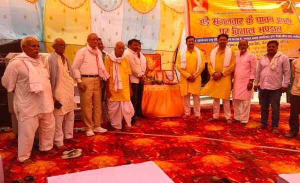 Belthraroad Bhandara