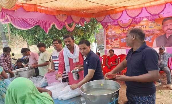 Chatra Sahayata samiti