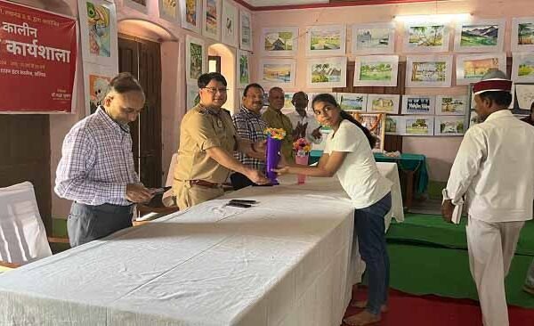 Chitrakala Pradarshini