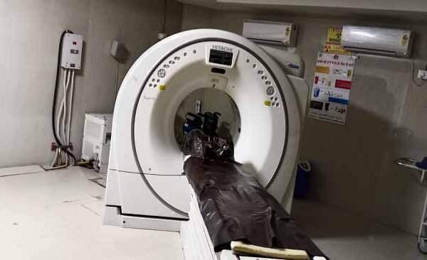 Ct Scan Machine Ballia
