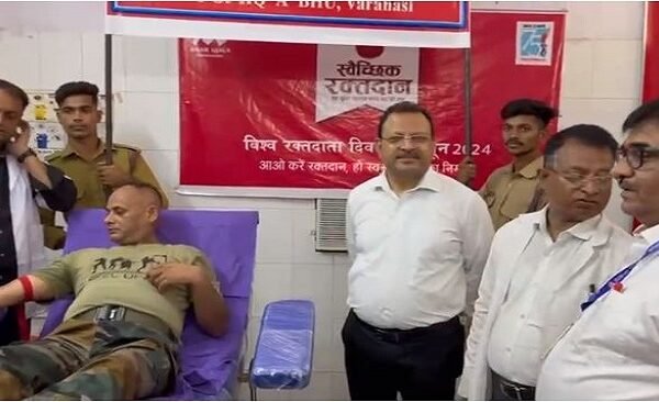 DM Ballia raktdan Award