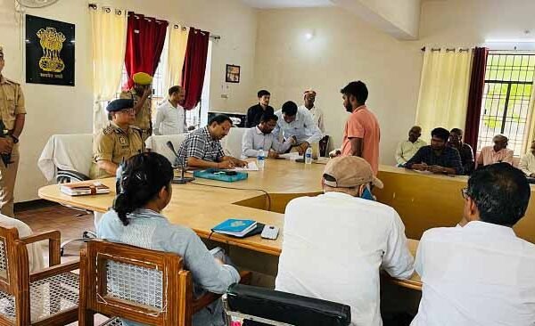 Samadhan diwas Bansdih