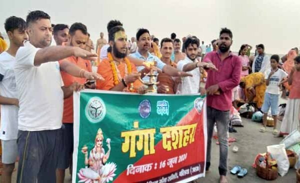 Ganga Dussera Tridandi