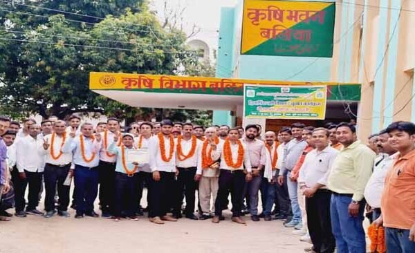 Krishi Election ballia