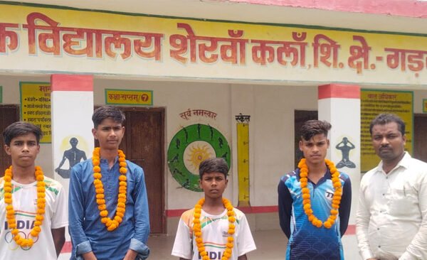 Ballia News: Brilliant students of Sherwakala created history, secured place in merit list at national level