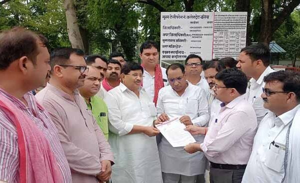 Sikandarpur sapa Gyapan