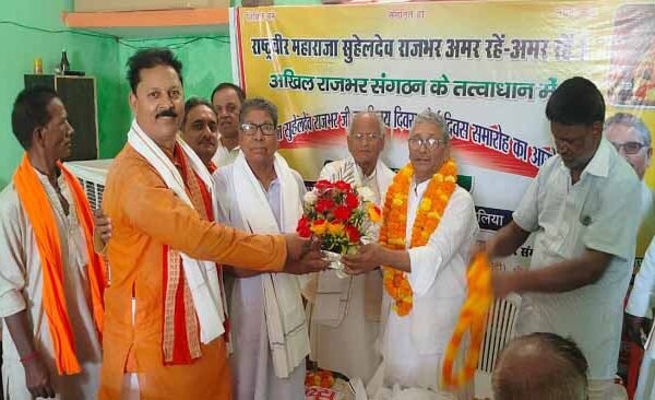 maharaja suheldev vijay diwas