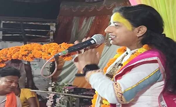 ojha kachua pravachan